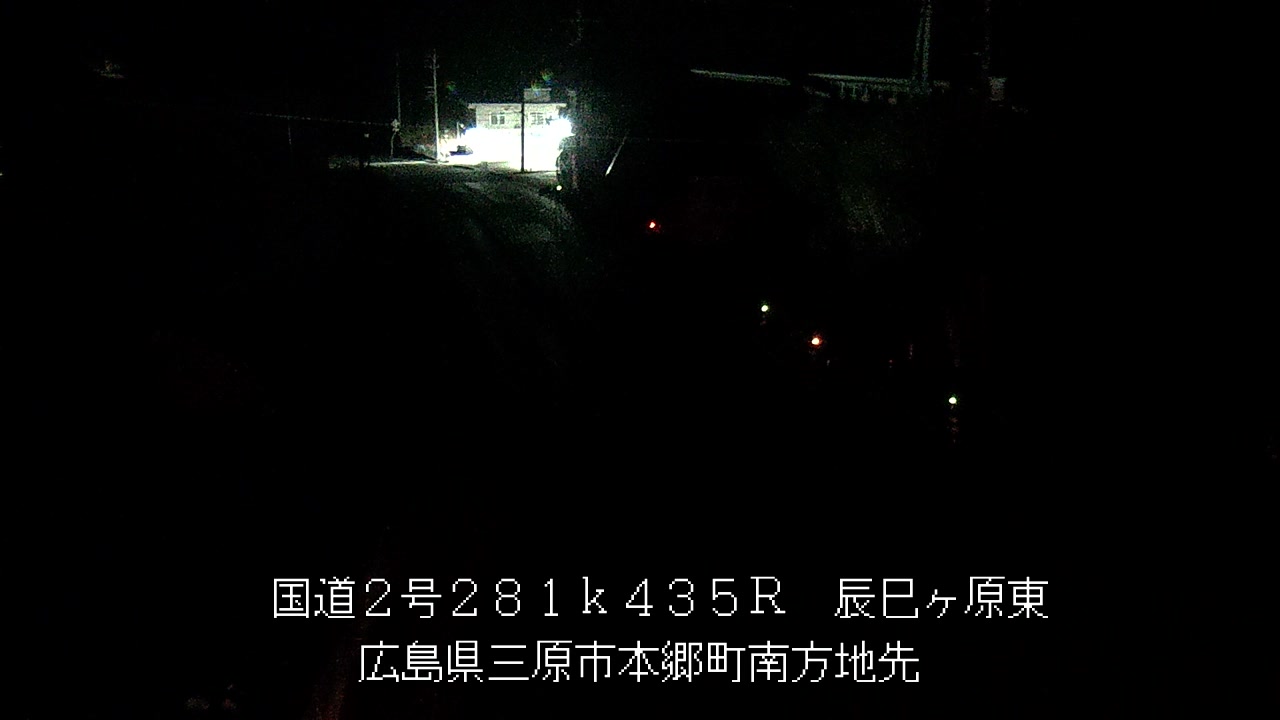 2026年02月20日22時