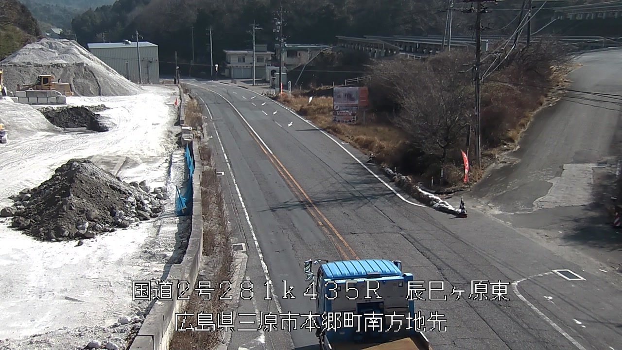 2026年02月21日11時