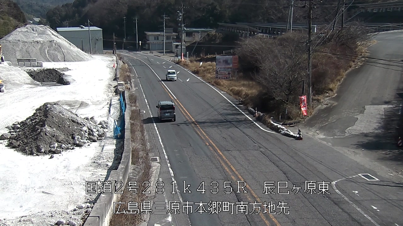 2026年02月21日12時