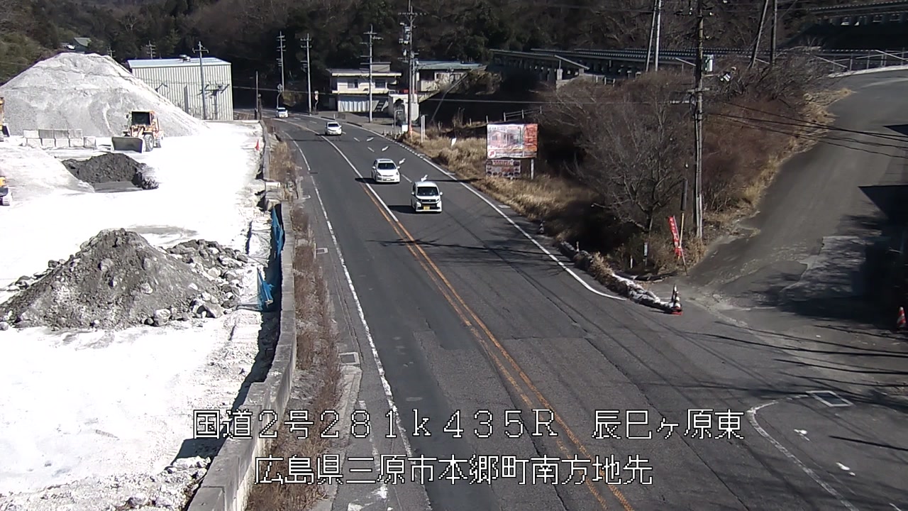 2026年02月21日14時