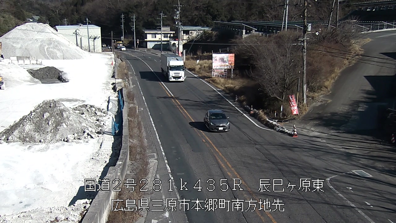 2026年02月21日15時