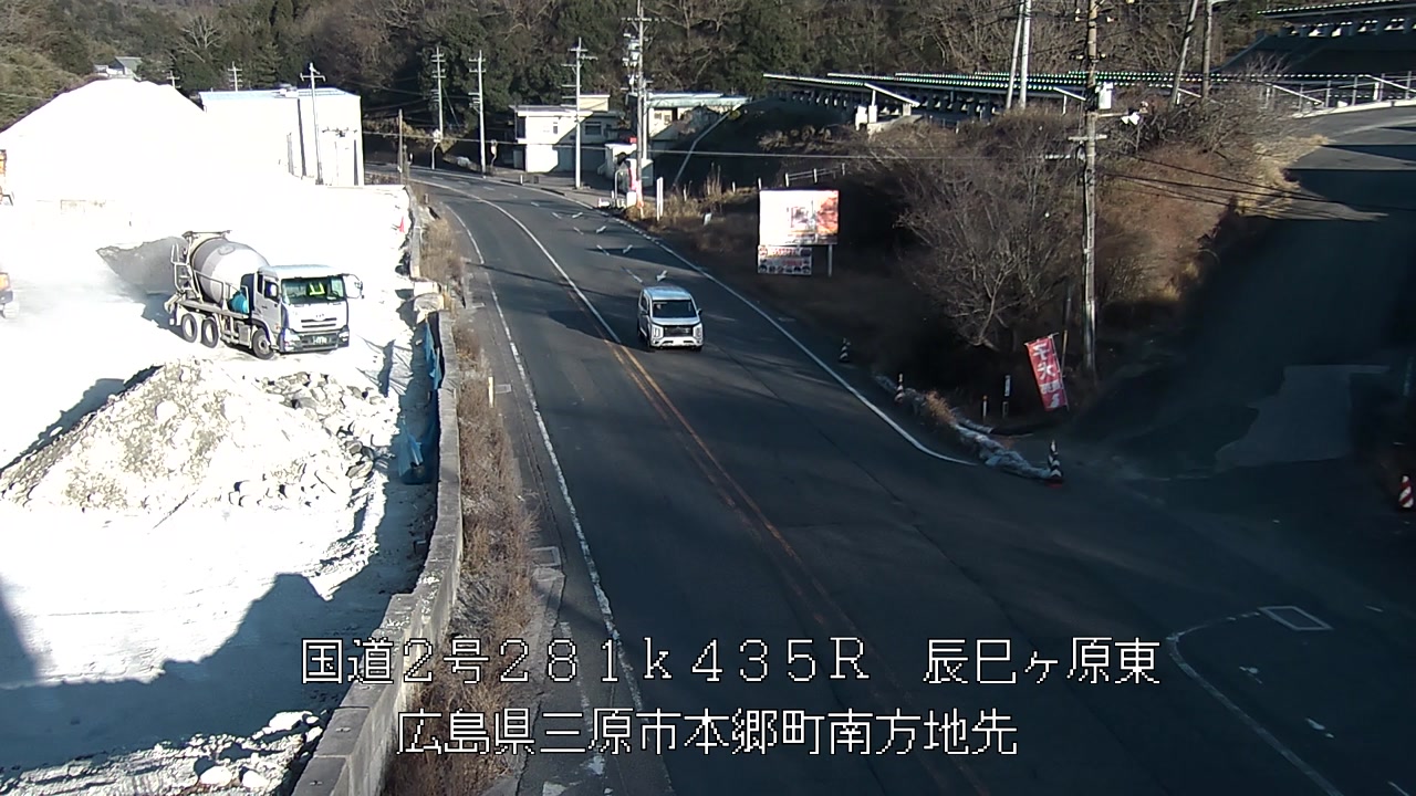 2026年02月21日17時