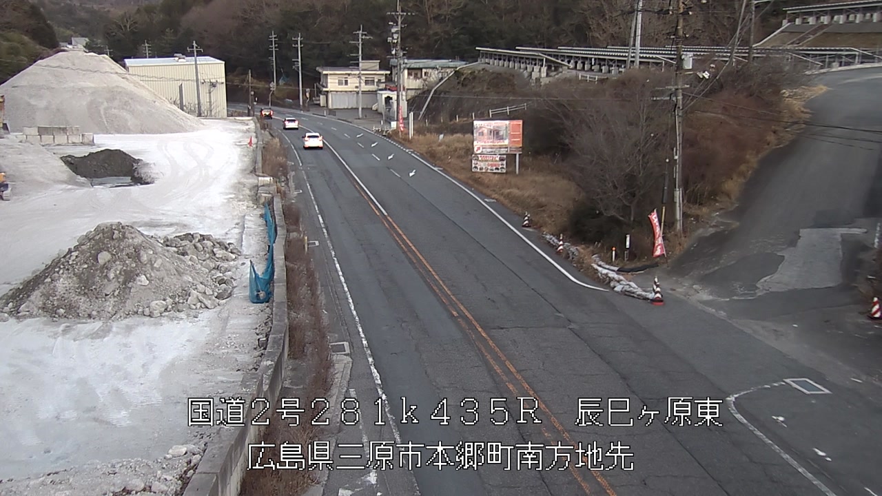 2026年02月21日18時