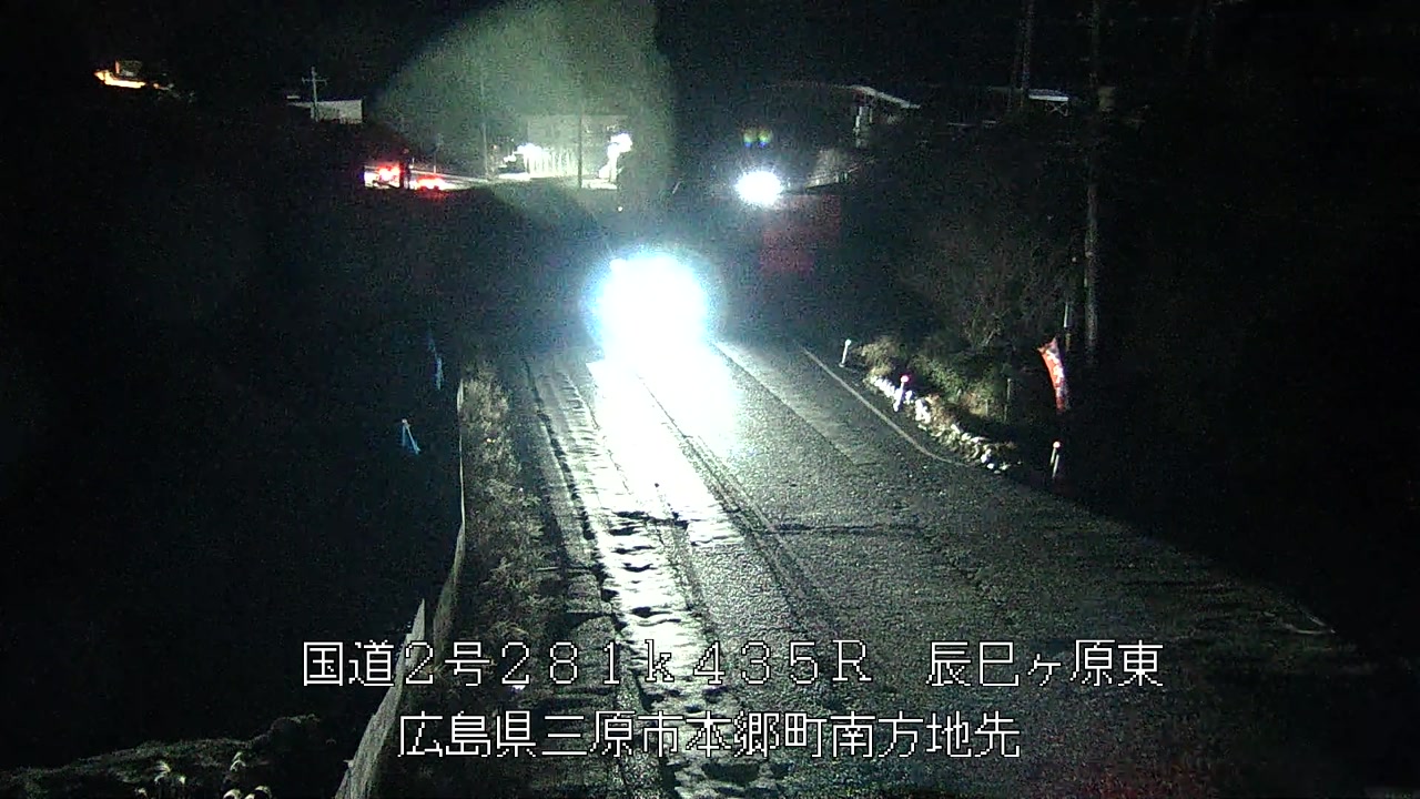 2026年02月21日20時