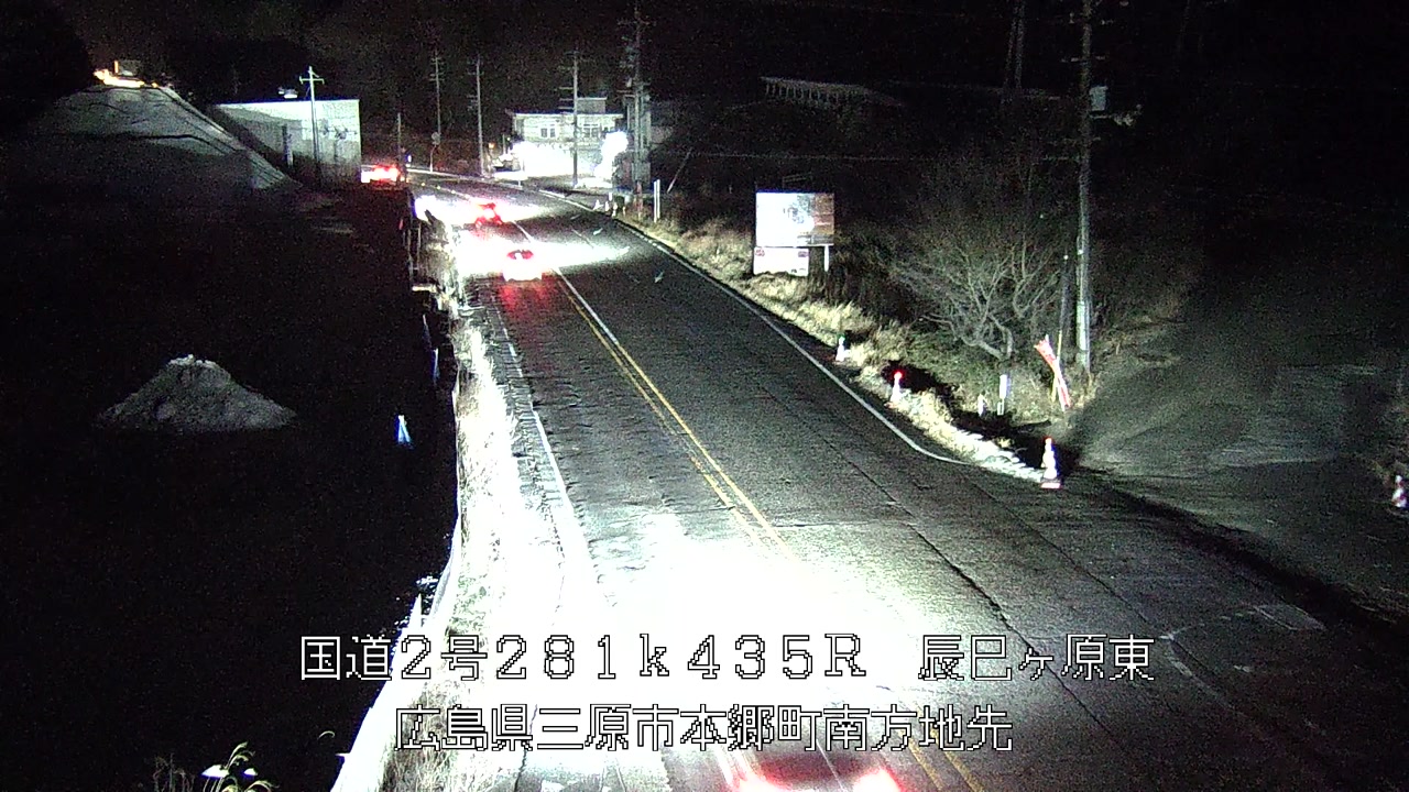 2026年02月22日20時