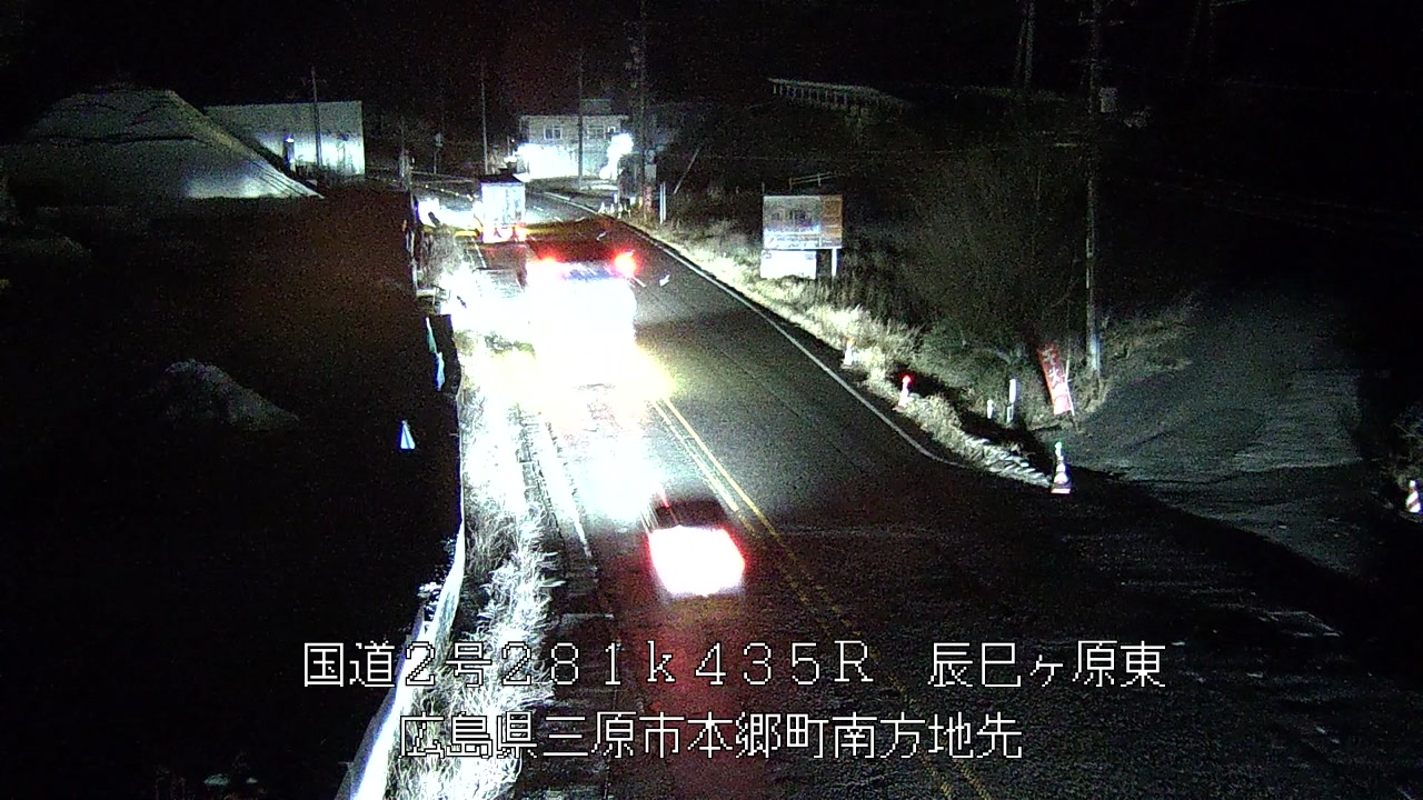 2026年02月23日00時