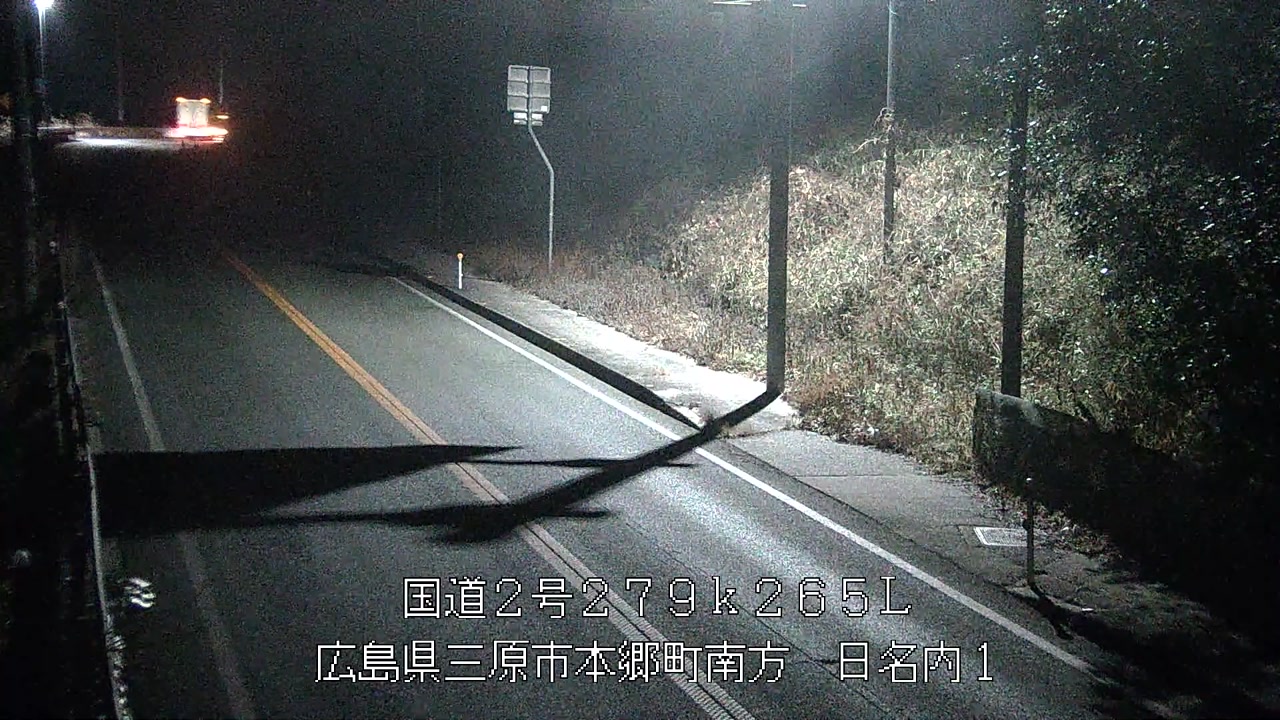 2026年02月23日02時