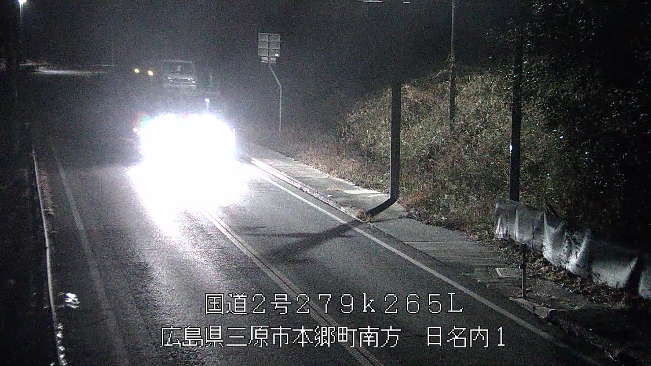 2026年02月23日05時