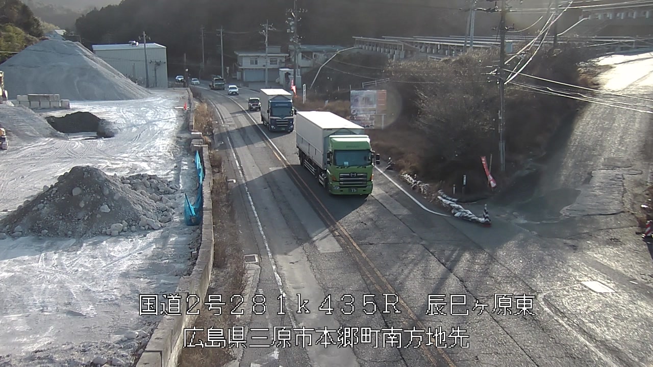 2026年02月23日08時