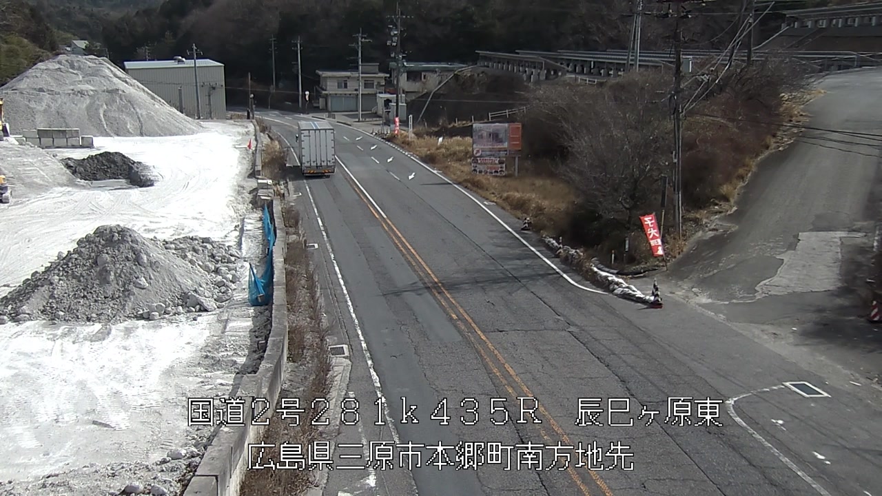 2026年02月23日11時