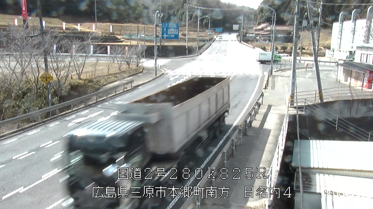 2026年02月24日12時