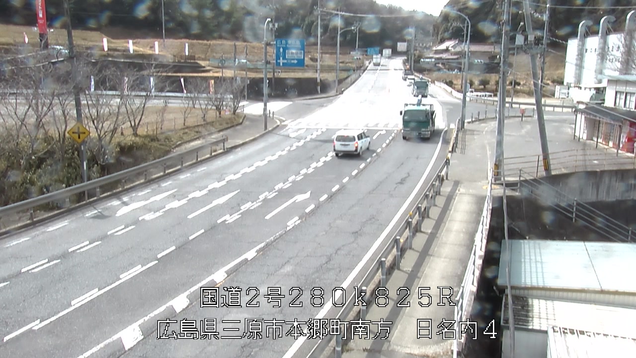 2026年02月24日13時