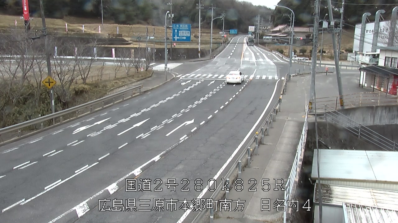 2026年02月24日15時