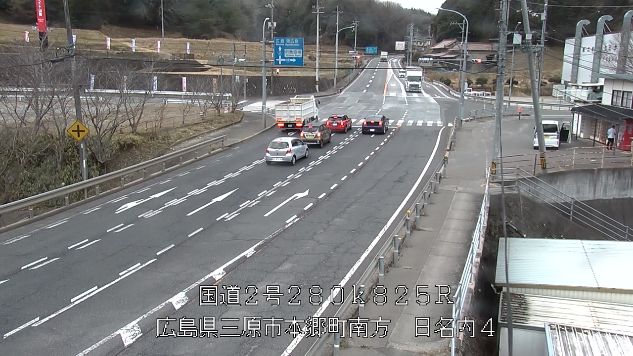 2026年02月24日16時