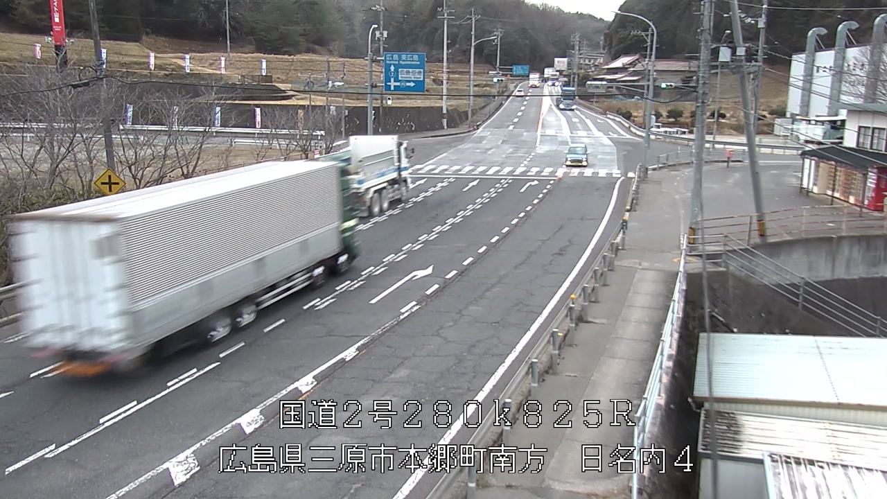 2026年02月24日17時