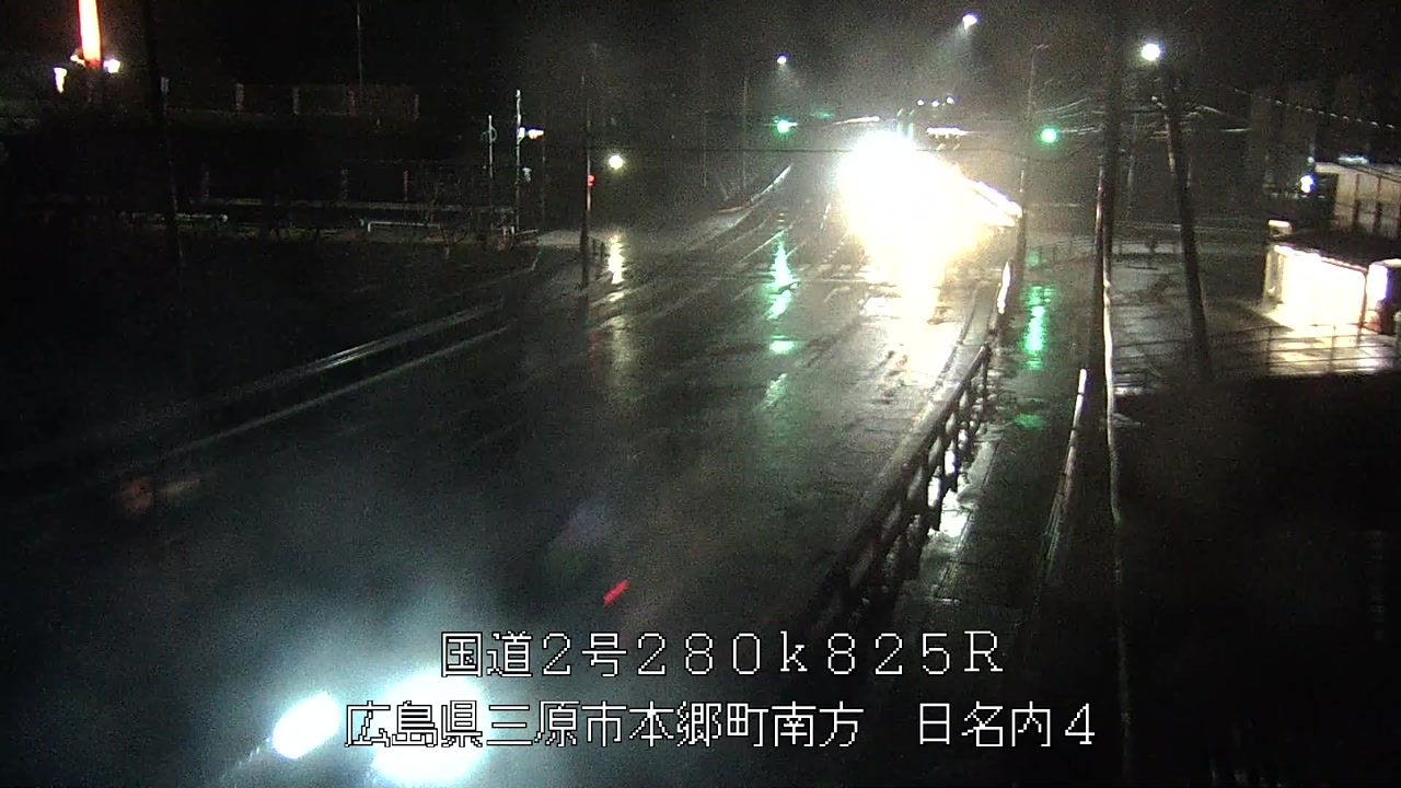 2026年02月24日19時