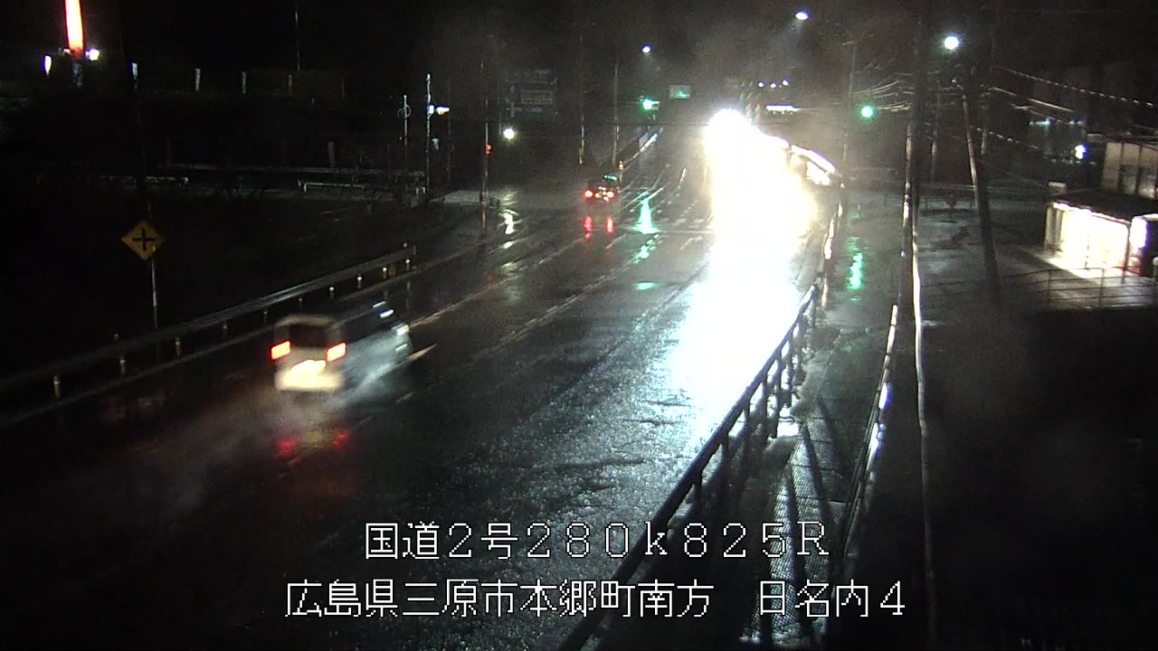 2026年02月24日20時