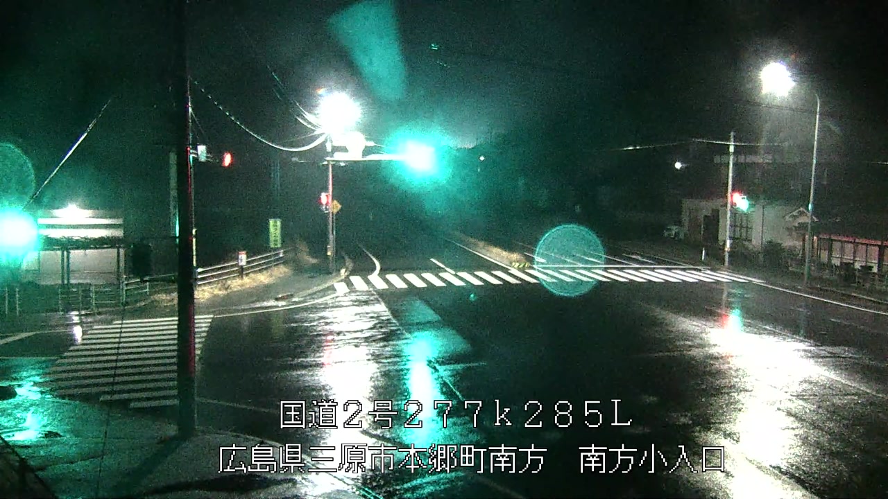 2026年02月24日23時