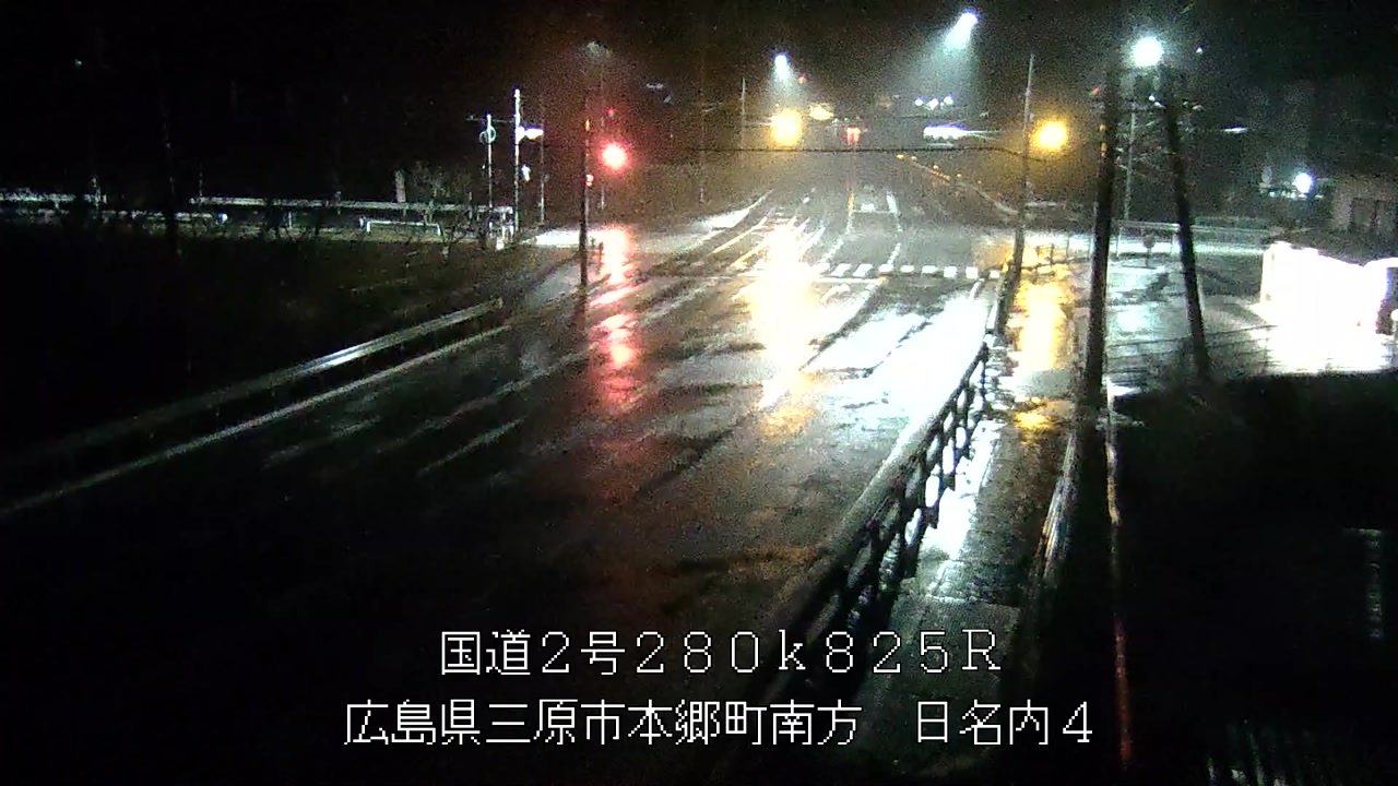 2026年02月24日23時