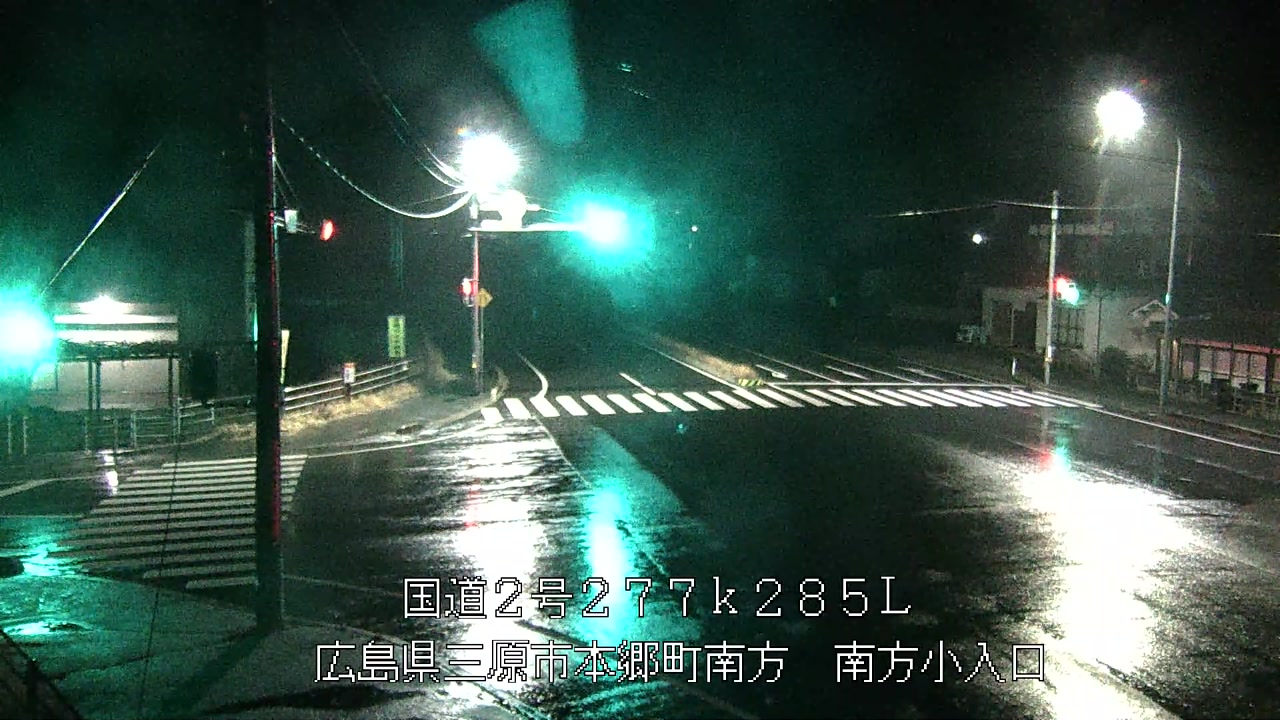 2026年02月25日00時