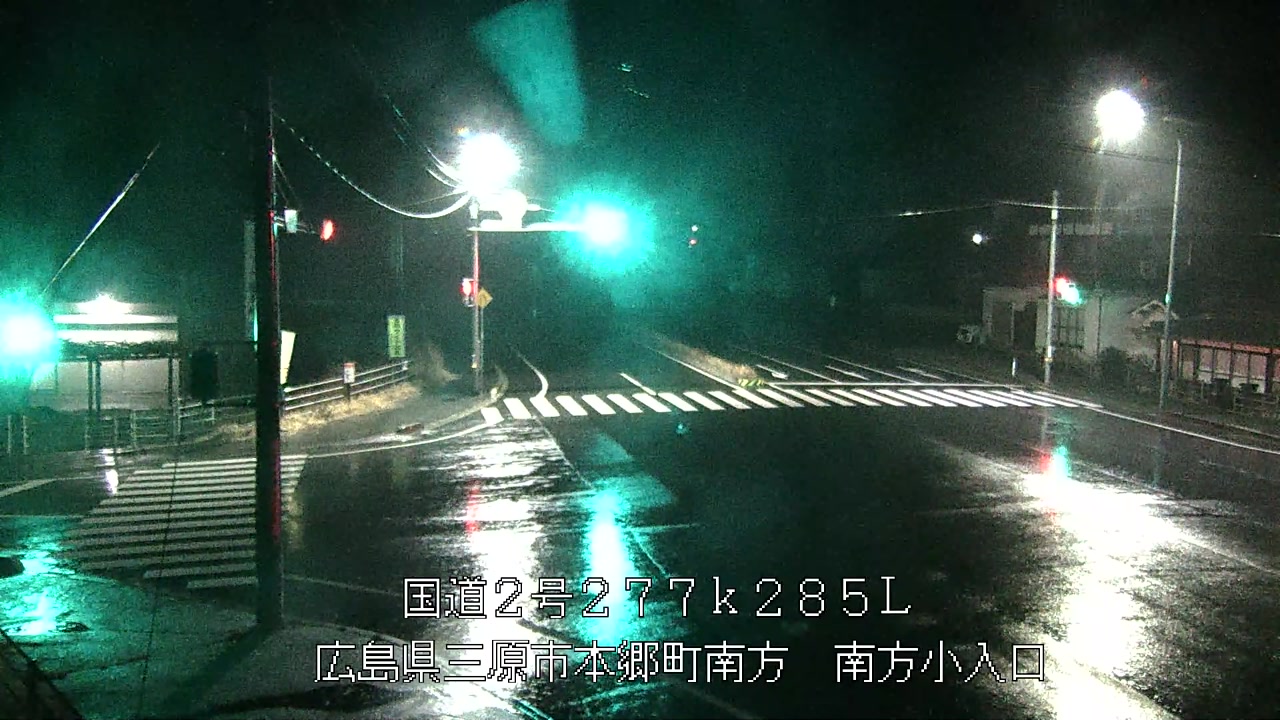 2026年02月25日01時