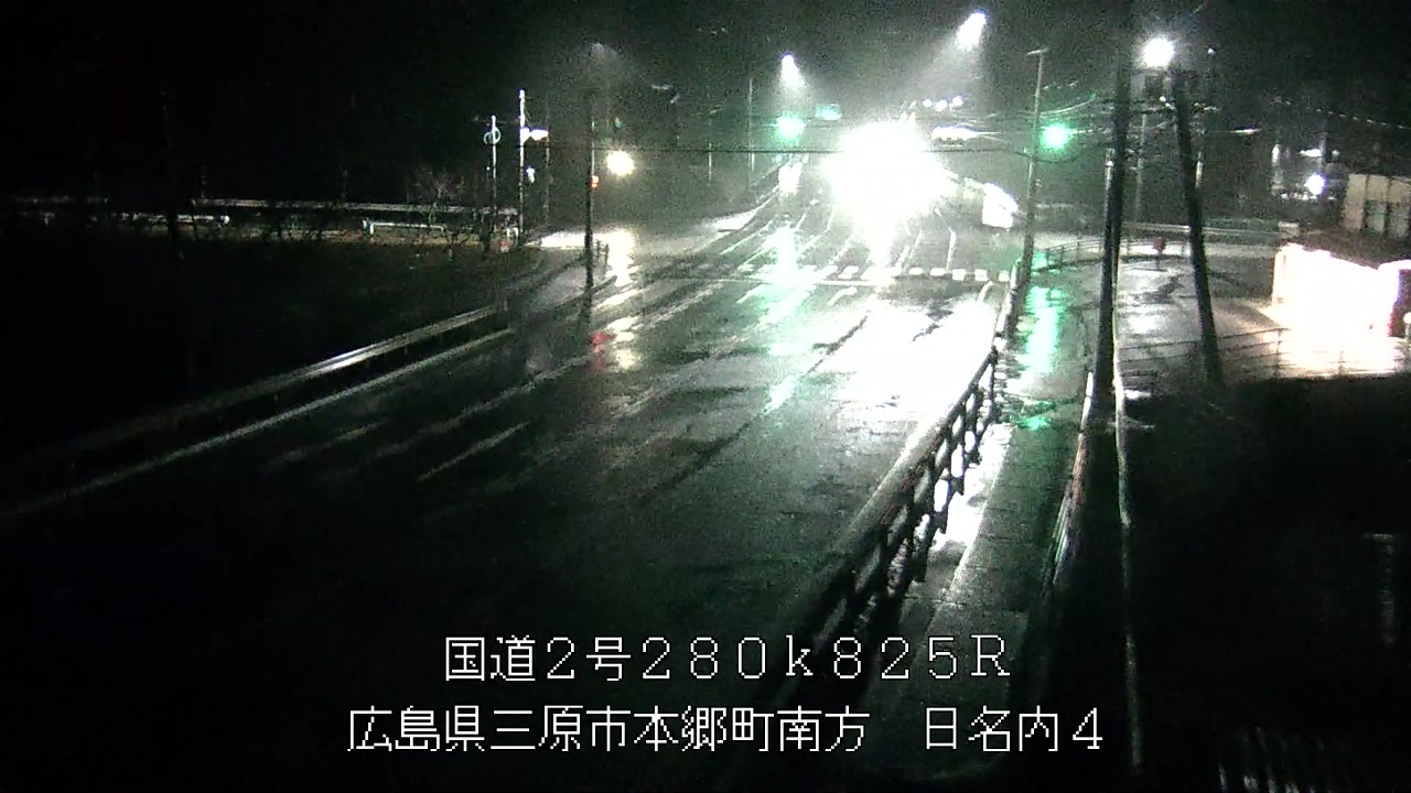 2026年02月25日02時