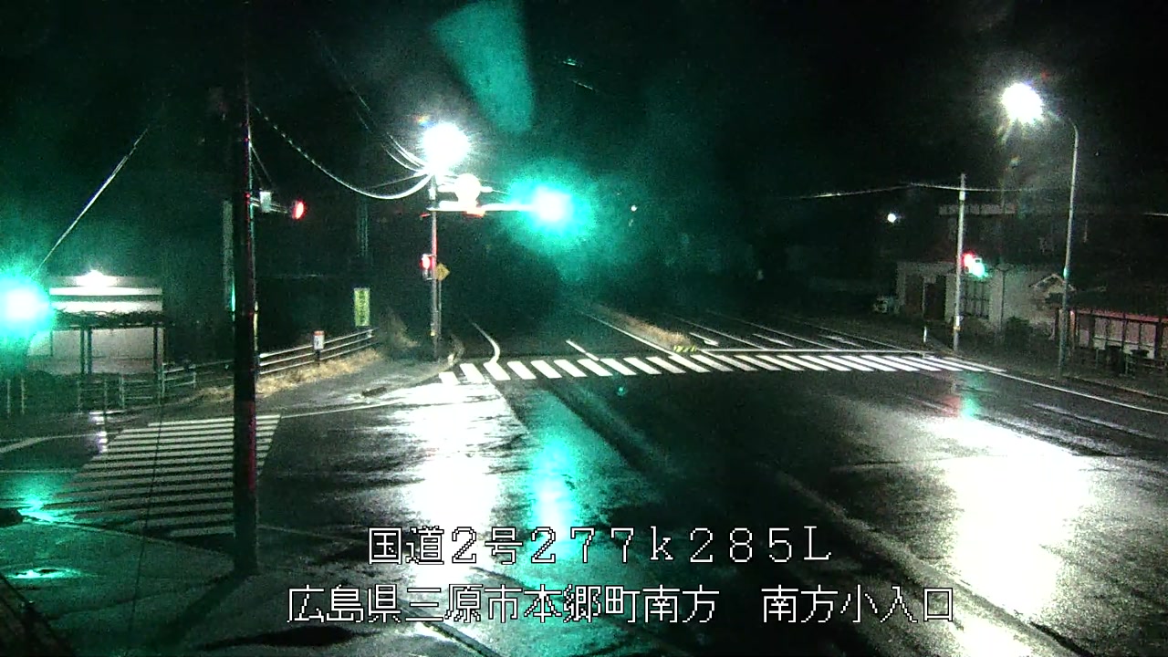 2026年02月25日03時