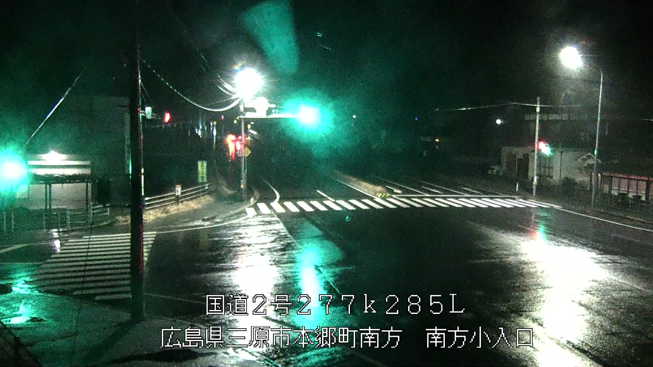 2026年02月25日05時