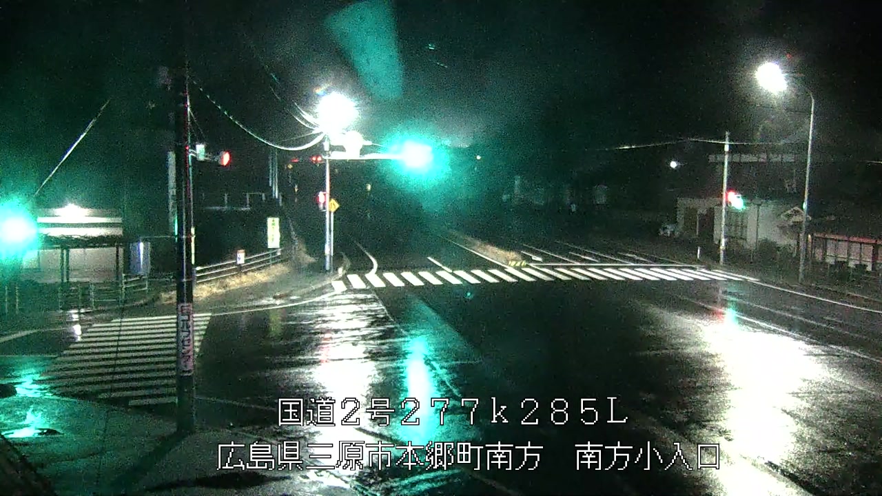 2026年02月25日06時