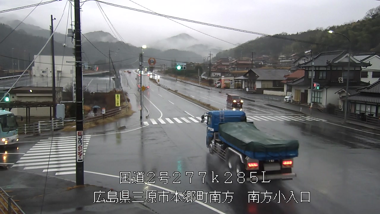 2026年02月25日08時