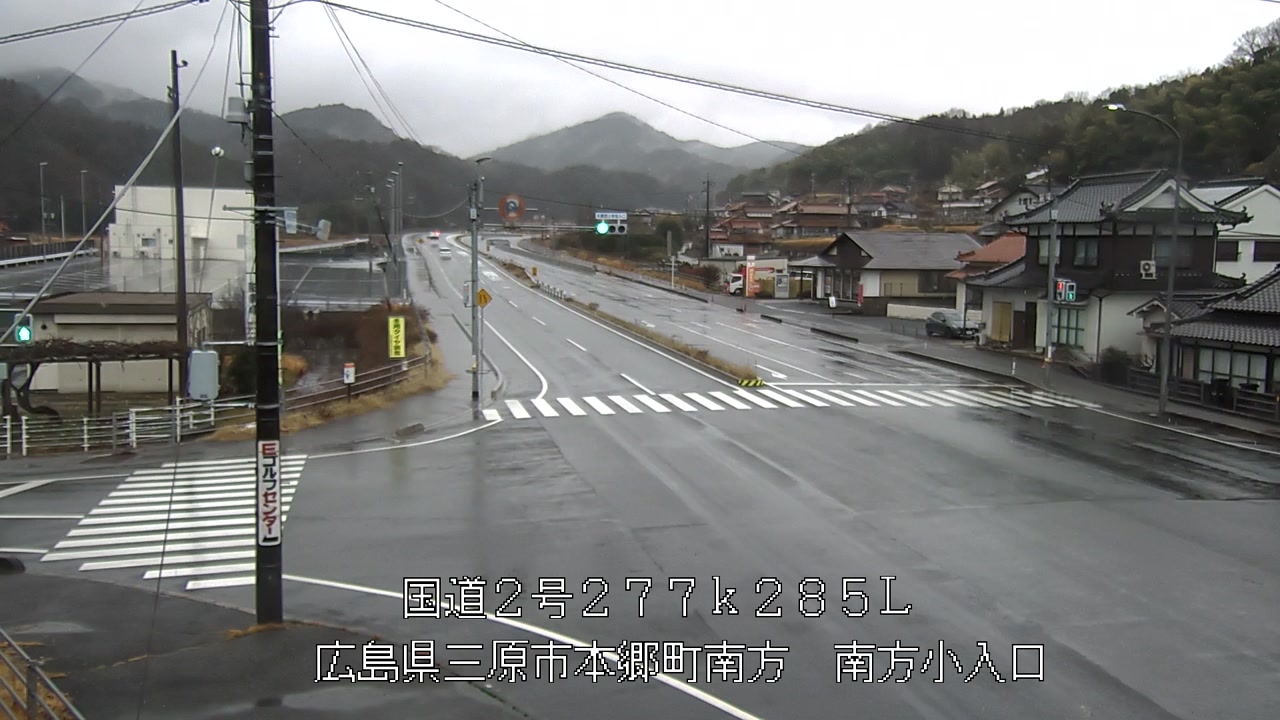 2026年02月25日11時