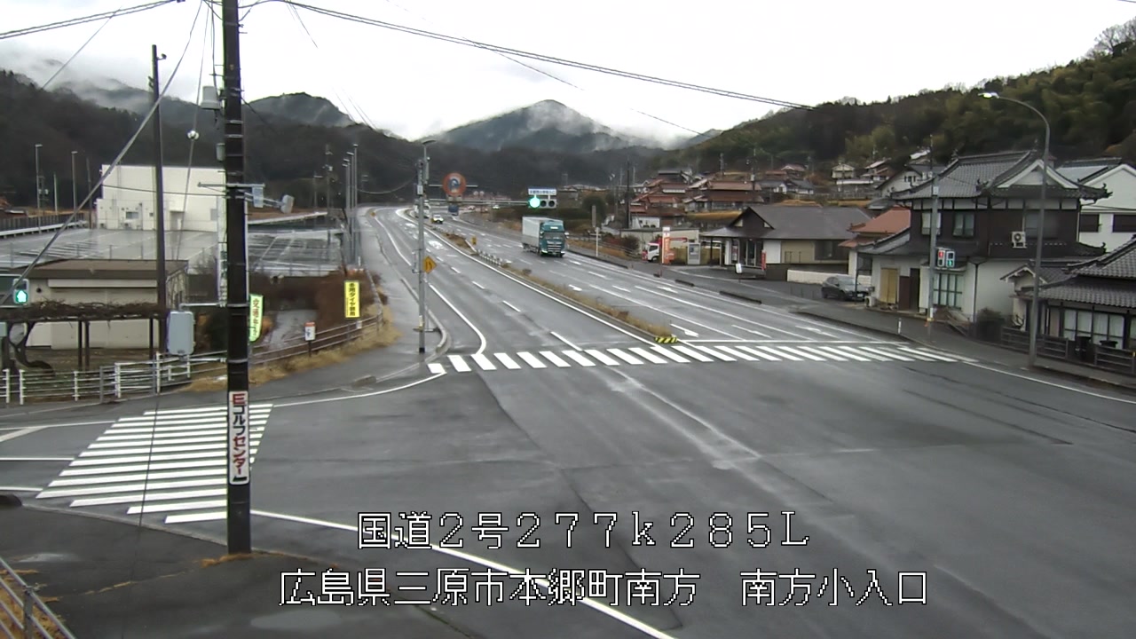 2026年02月25日12時