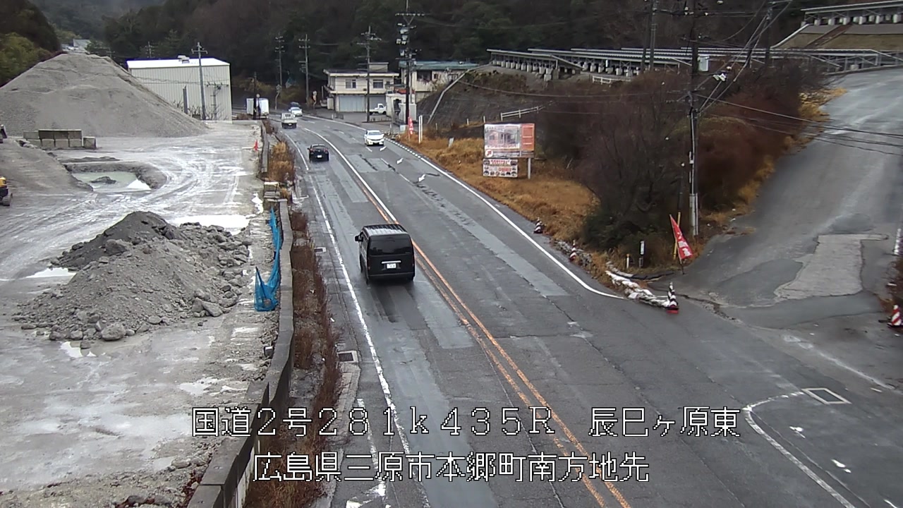 2026年02月25日12時