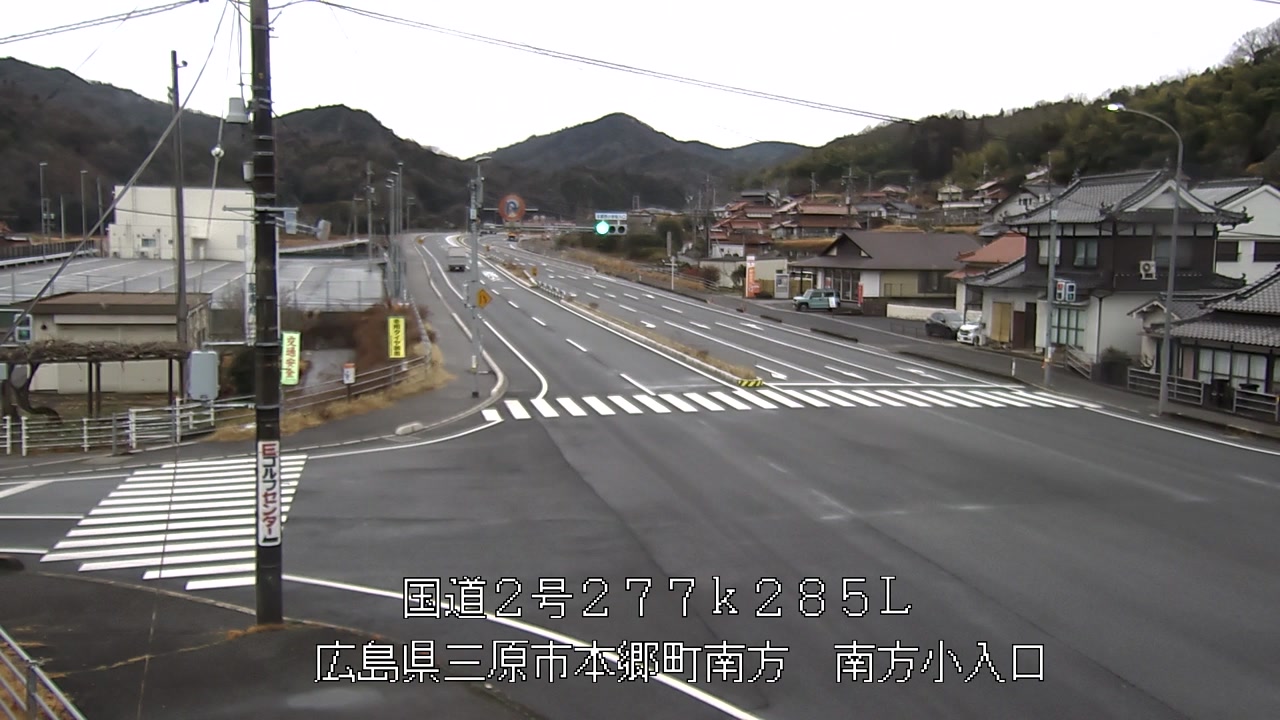 2026年02月25日14時