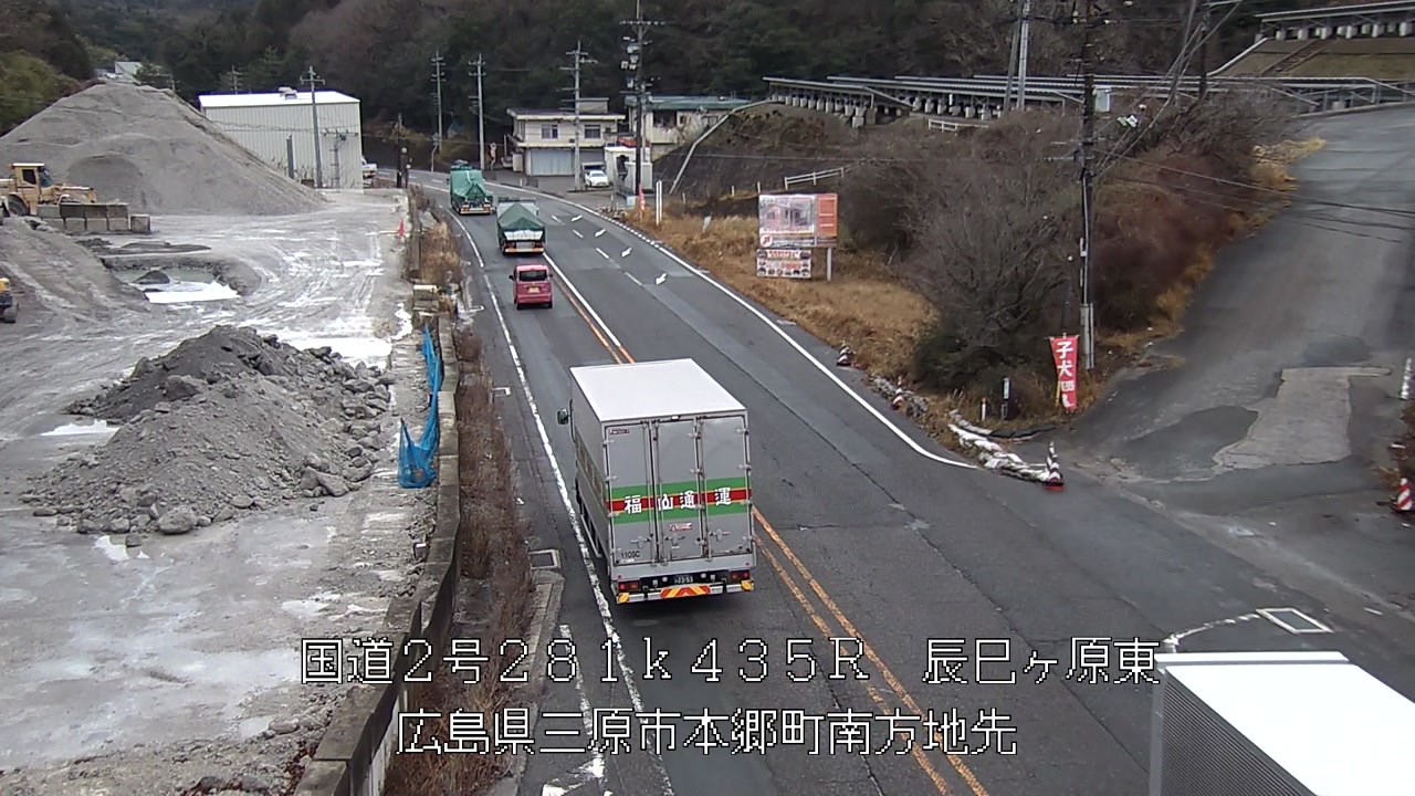 2026年02月25日14時