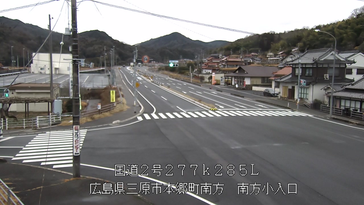 2026年02月25日15時