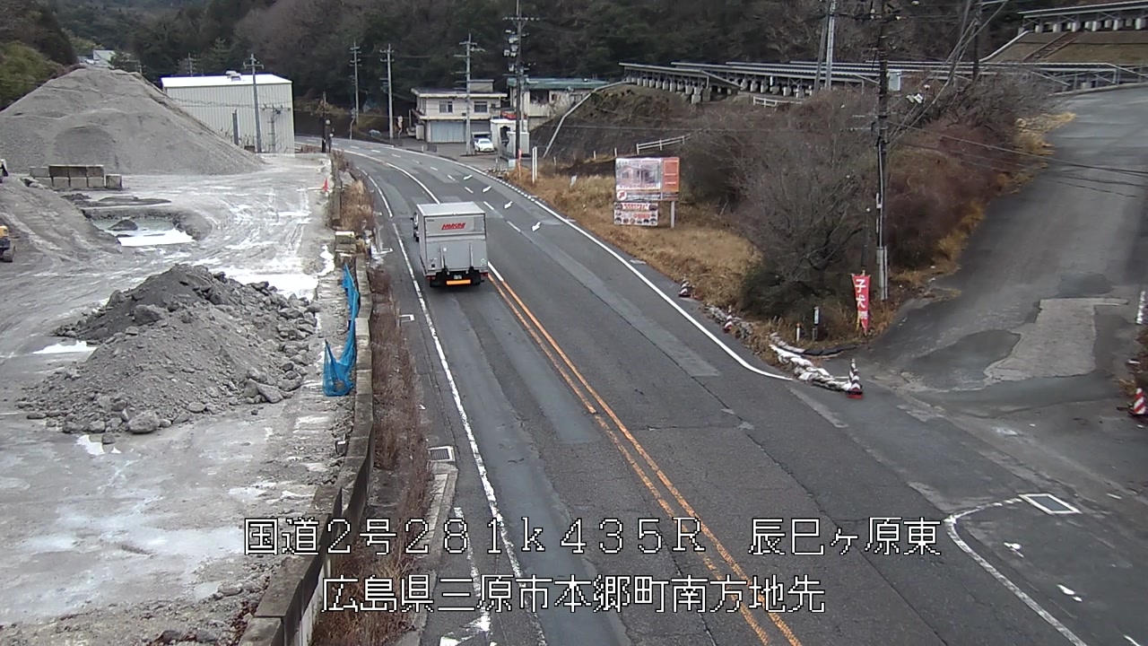 2026年02月25日15時