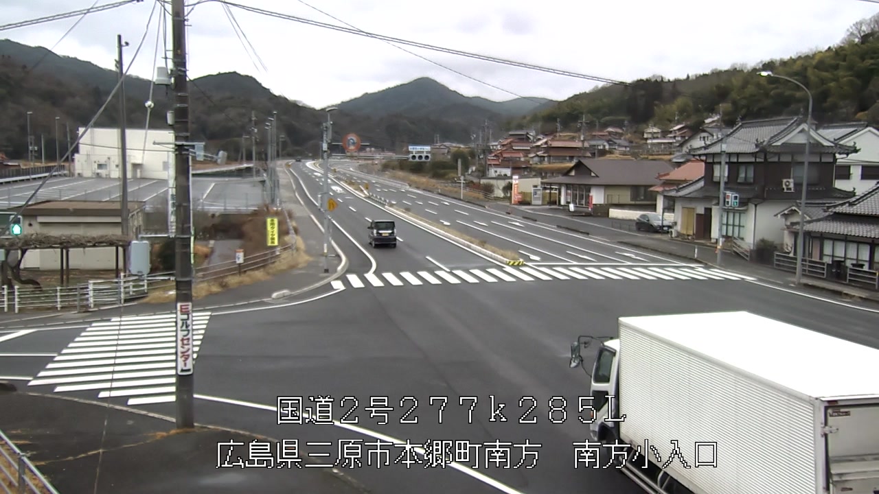 2026年02月25日16時