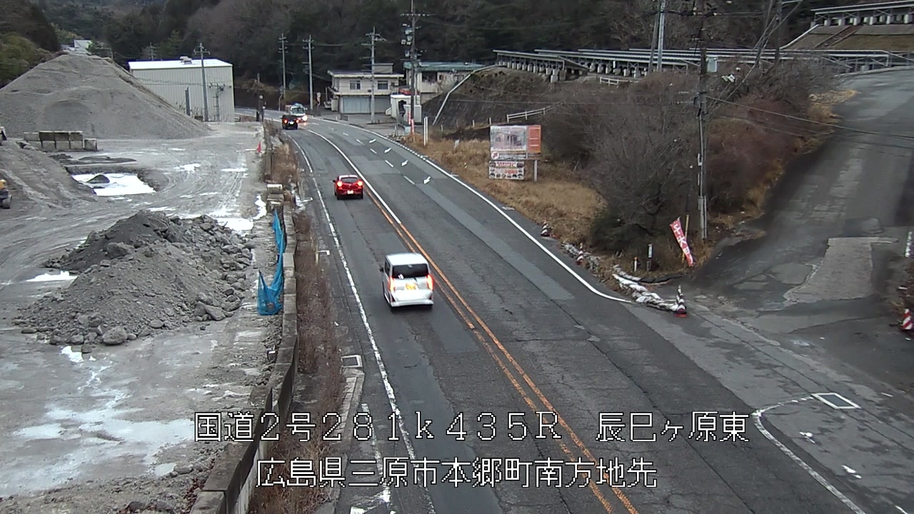 2026年02月25日18時