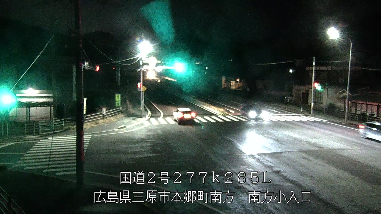 2026年02月25日19時