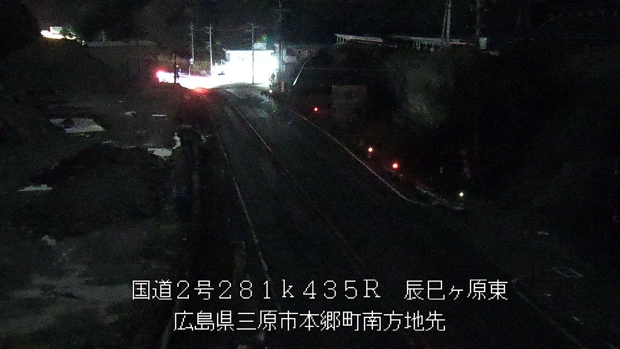 2026年02月25日19時