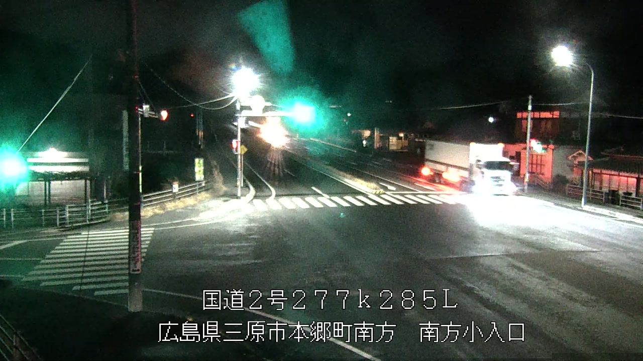 2026年02月25日20時