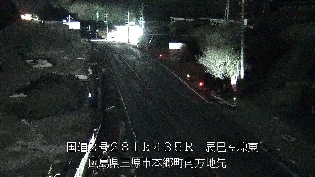 2026年02月25日20時