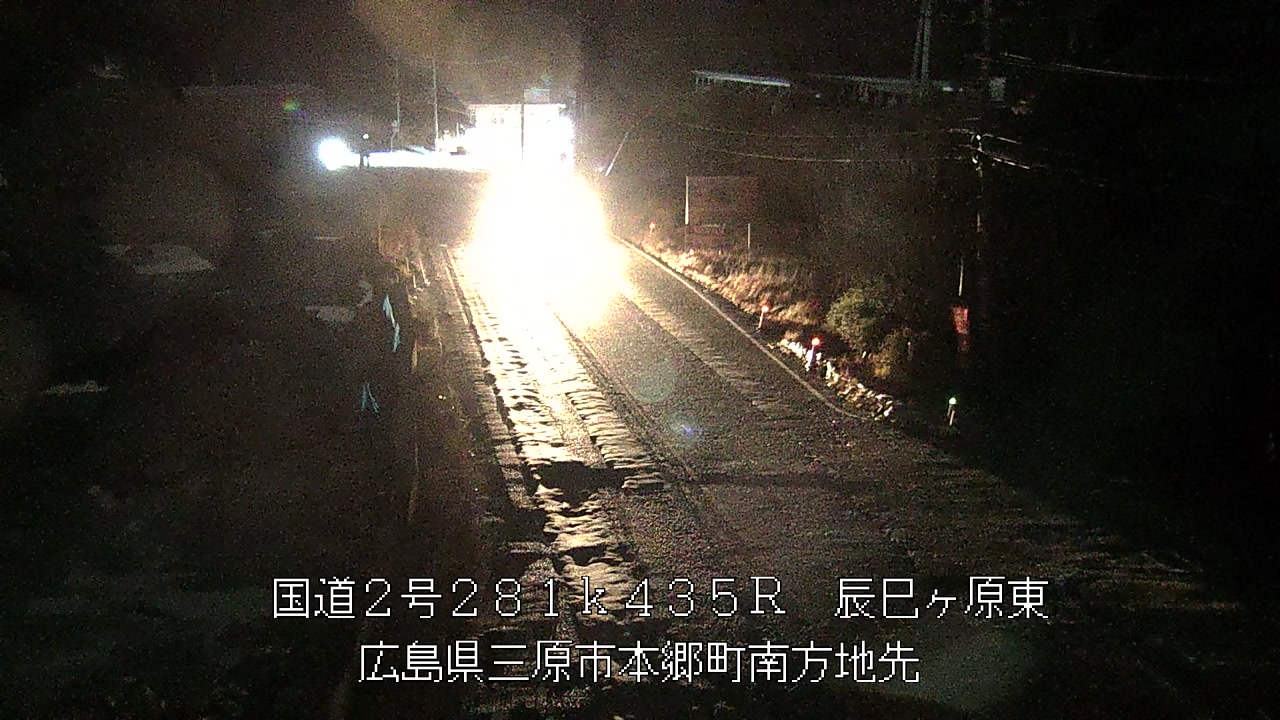 2026年02月25日22時