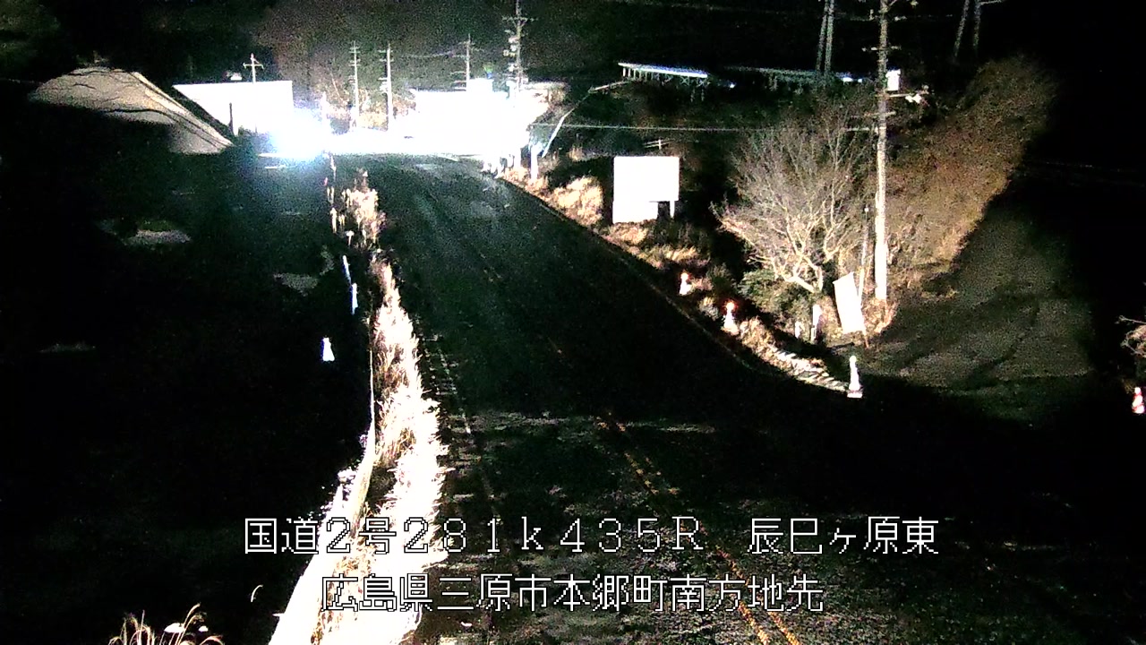 2026年02月26日02時