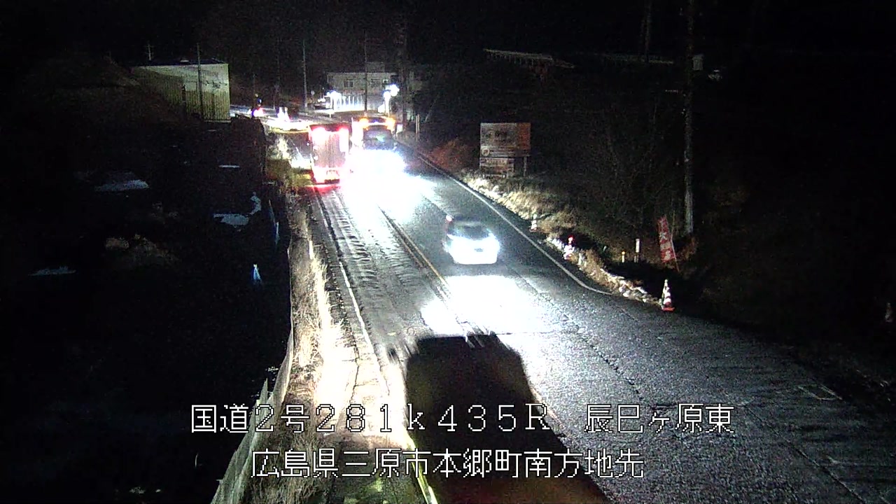 2026年02月26日06時