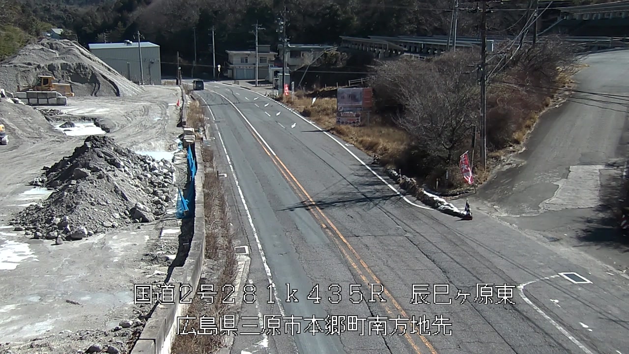 2026年02月26日11時