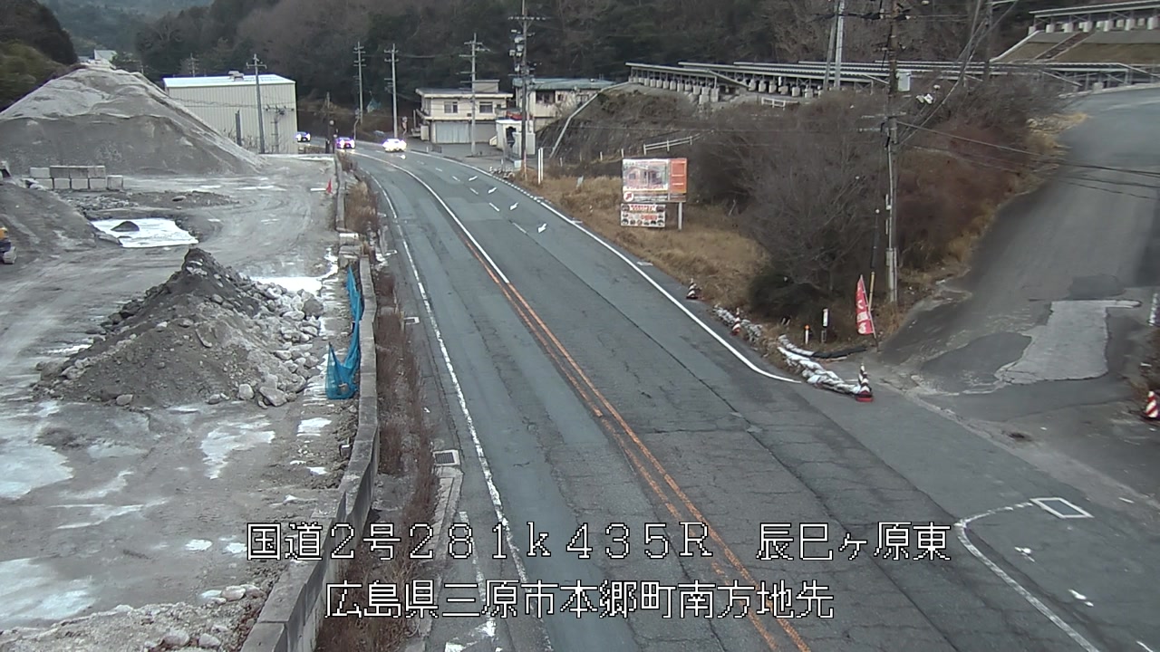 2026年02月26日18時