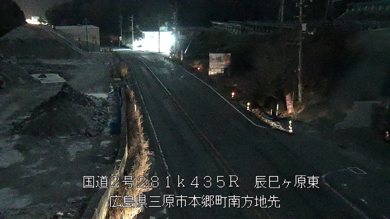 2026年02月26日19時