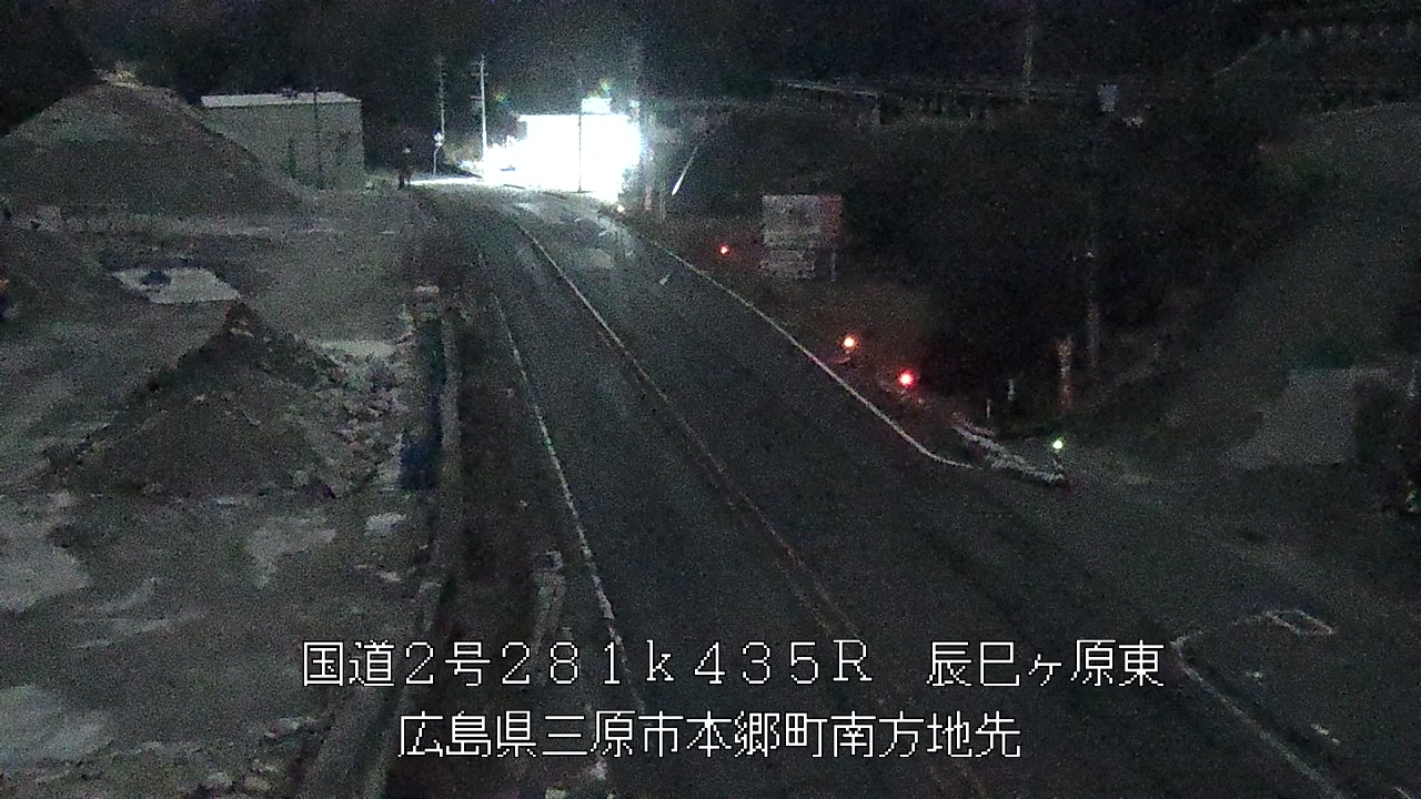 2026年02月26日22時